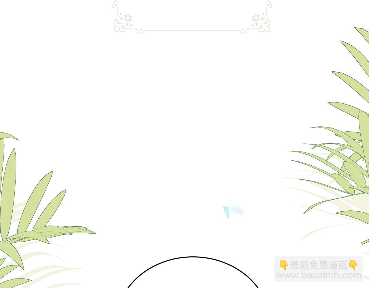 第二季 序章-第34话