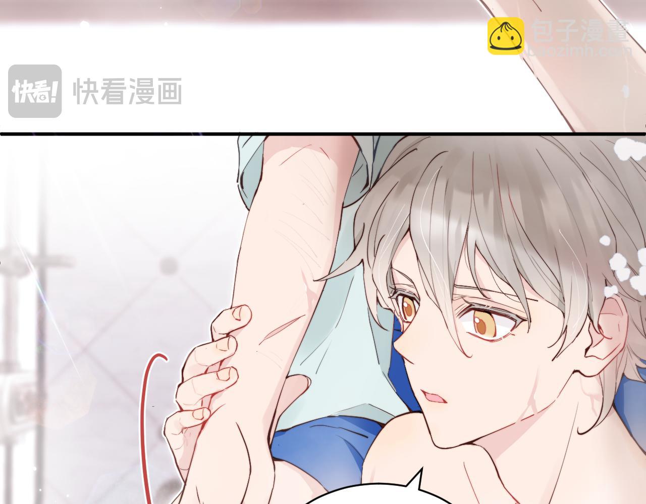 第二季 序章-第34话