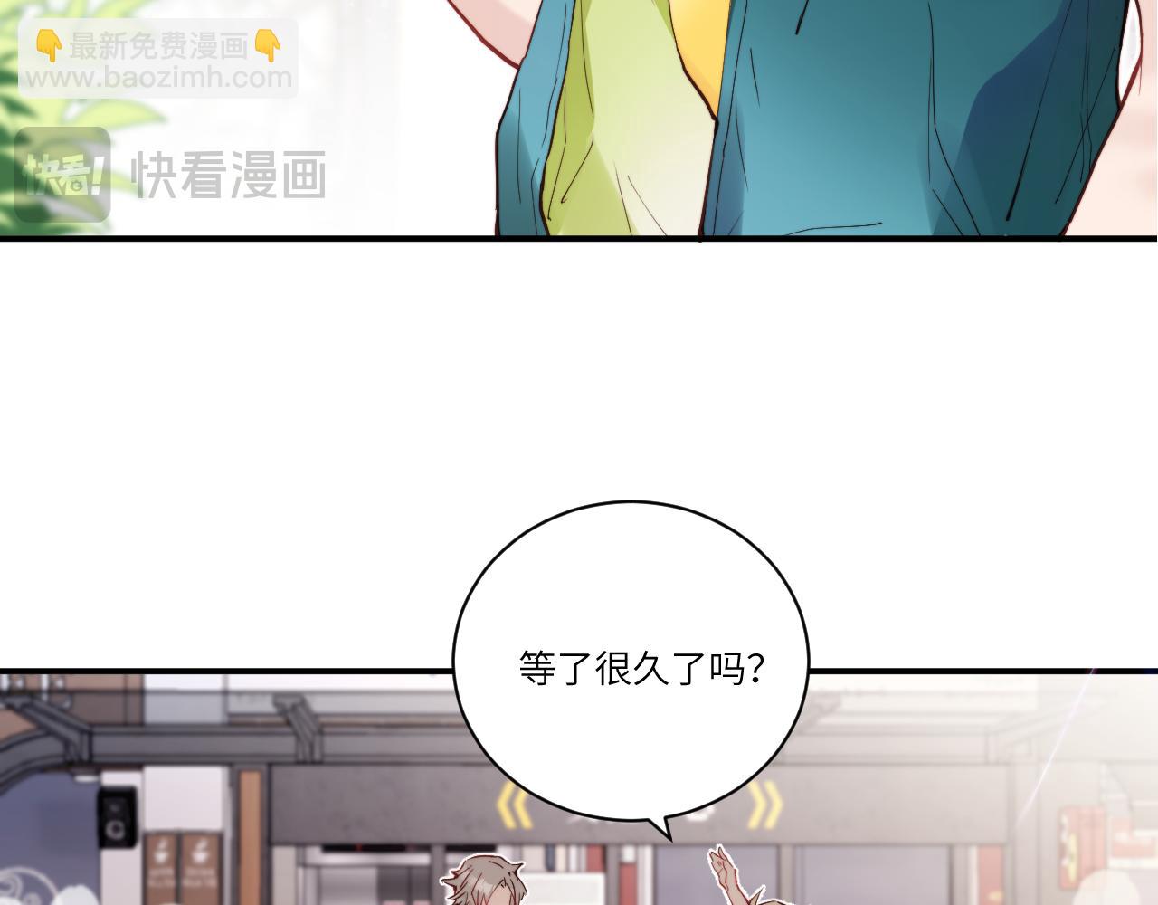 第二季 序章-第34话