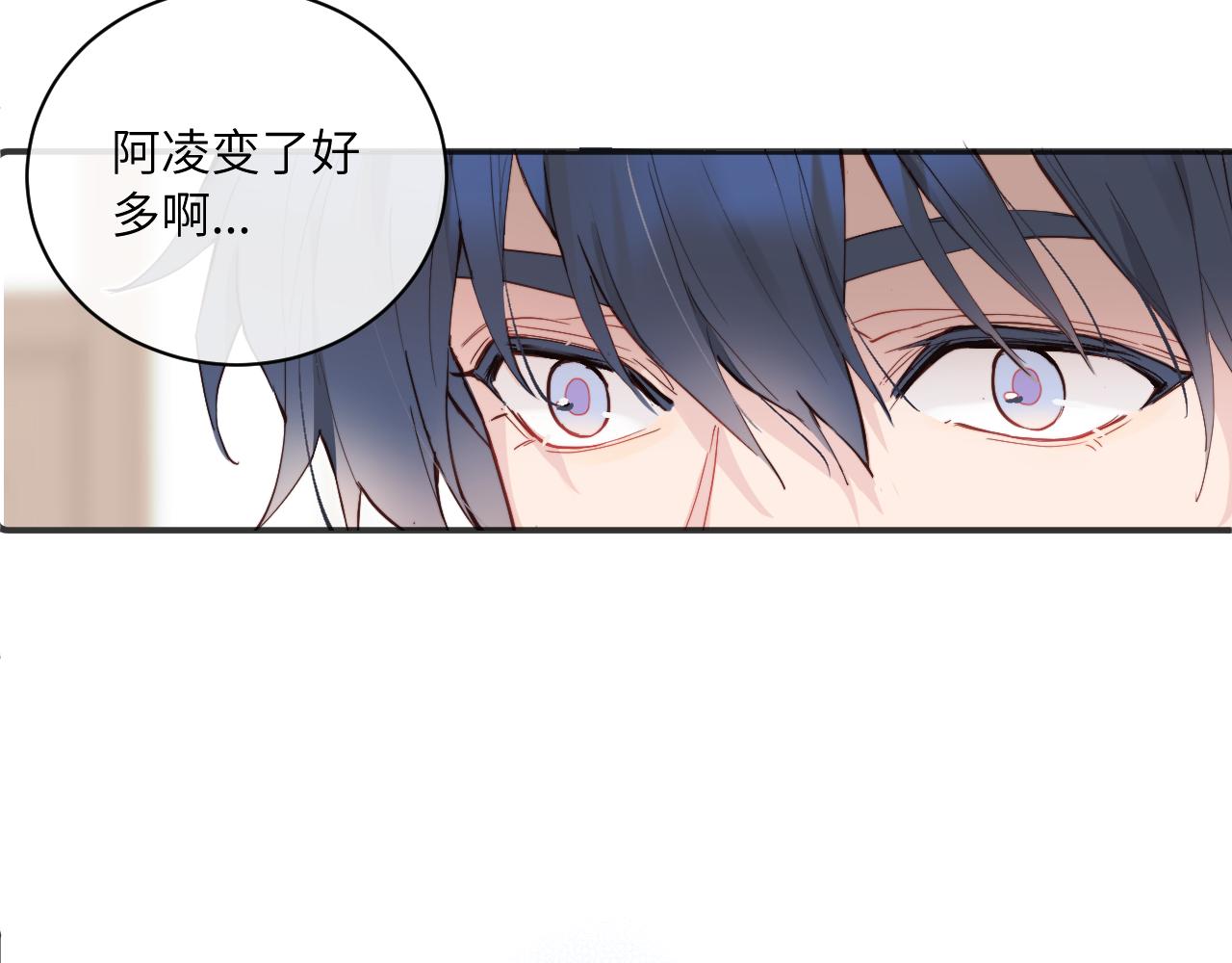 第34话 阴晴不定的人生(1/3)-第38话