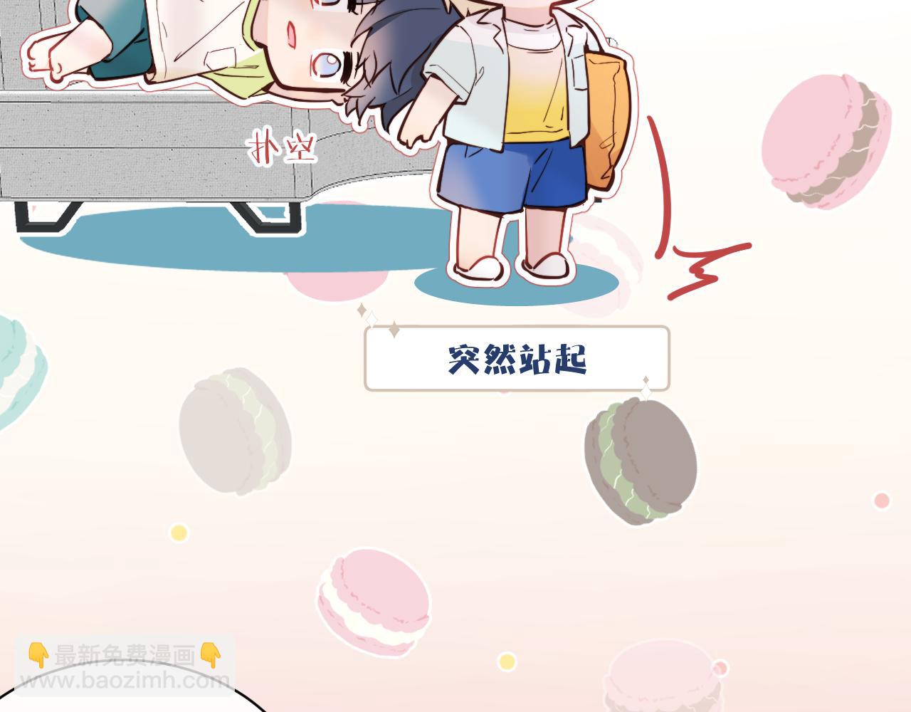 第35 起伏不定的感情(1/3)-第40话