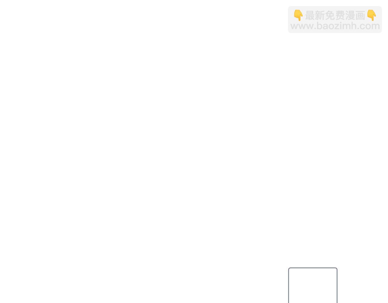 第35 起伏不定的感情(1/3)-第40话