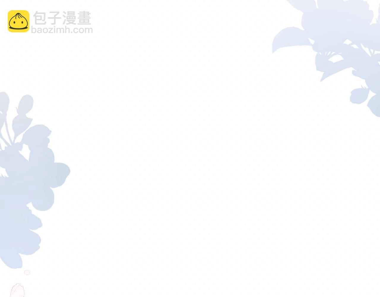 第39话 近在咫尺的思念(1/3)-第44话