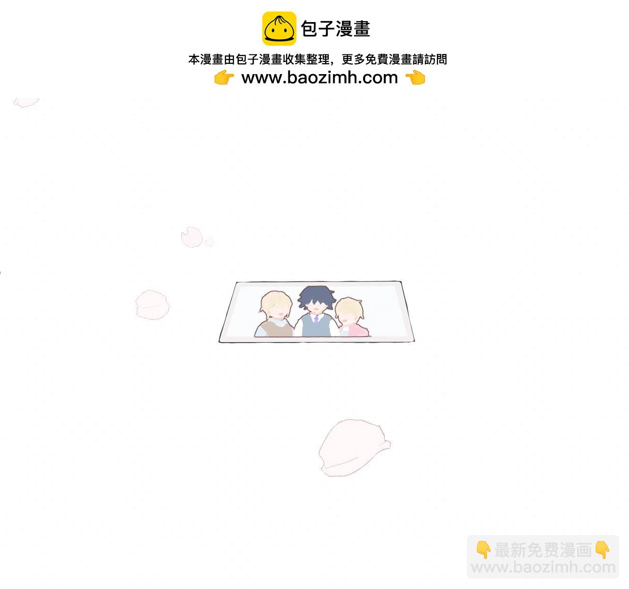 第39话 近在咫尺的思念(1/3)-第44话