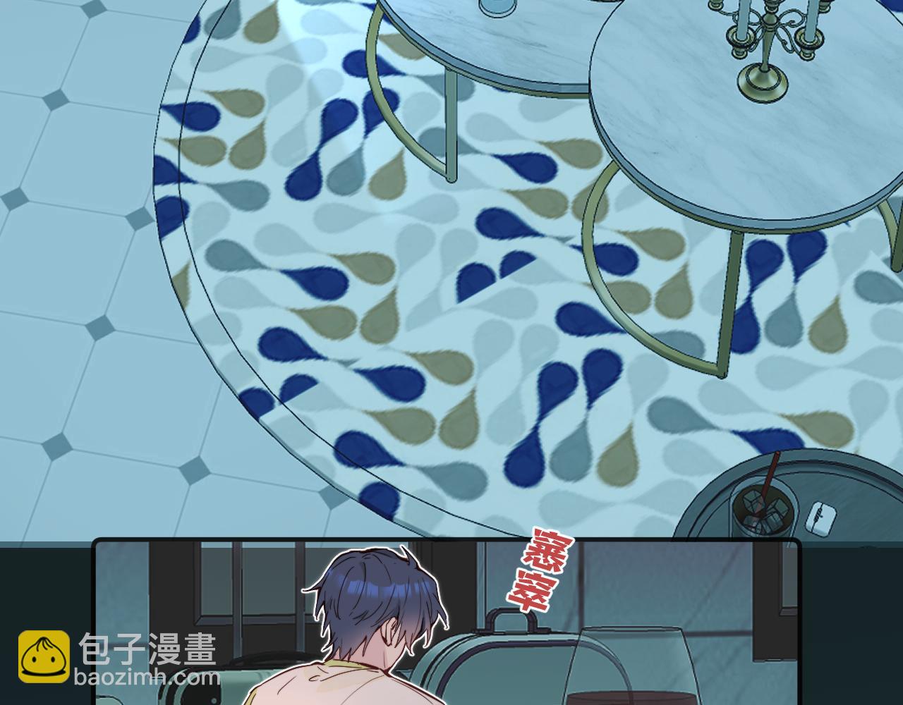 第39话 近在咫尺的思念(1/3)-第44话