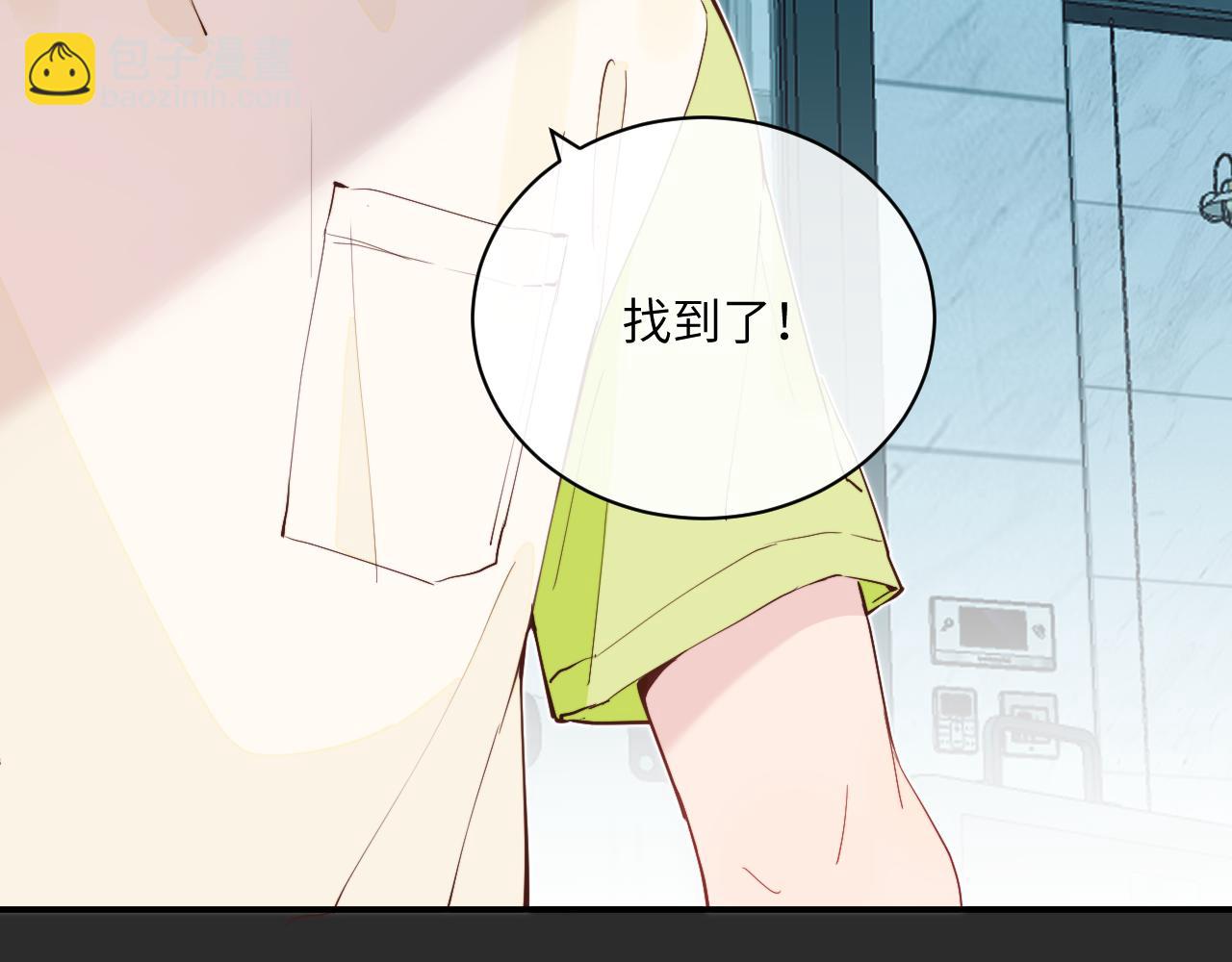第39话 近在咫尺的思念(1/3)-第44话