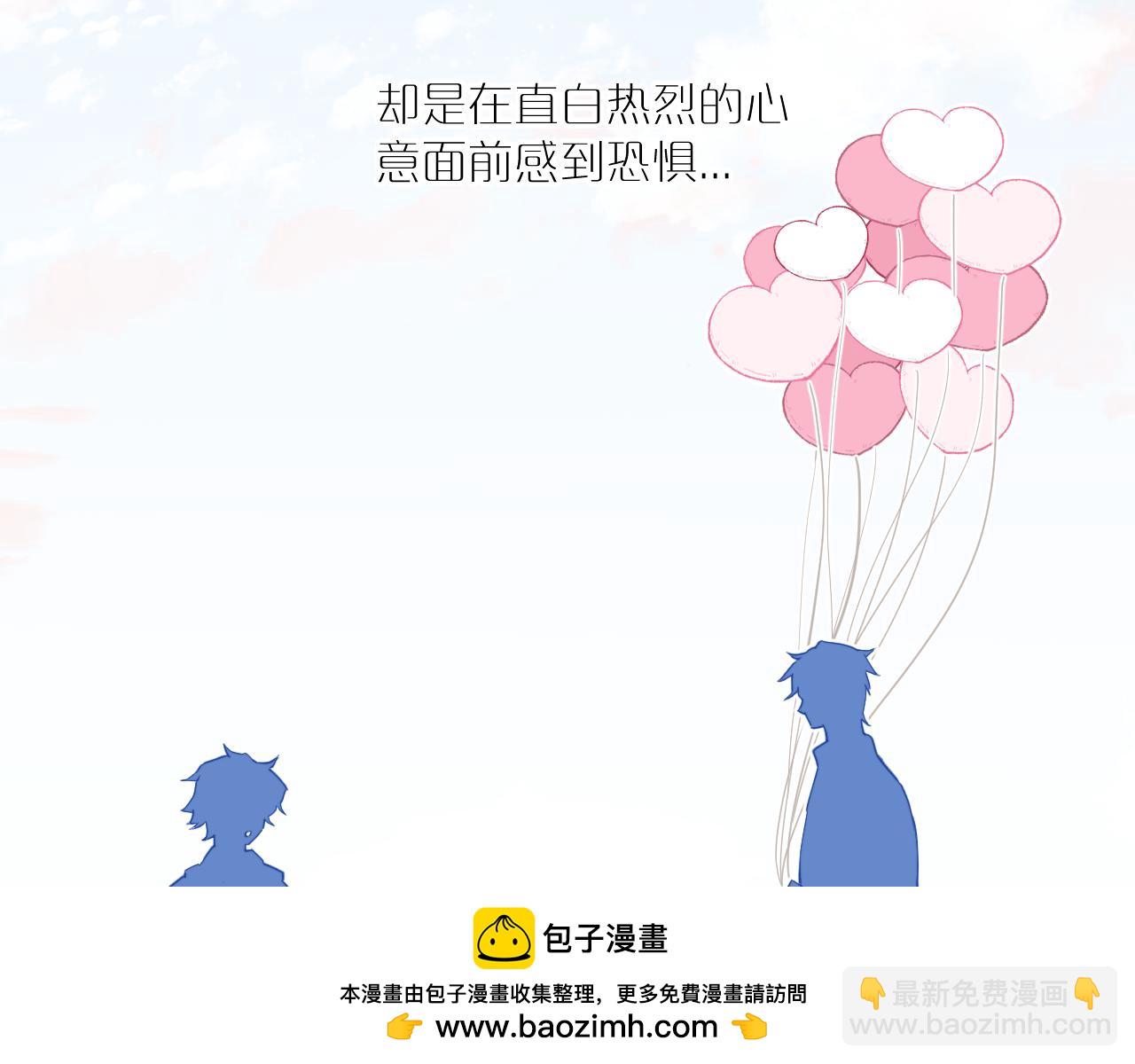 第41话 闪闪发光的勇气(1/3)-第46话
