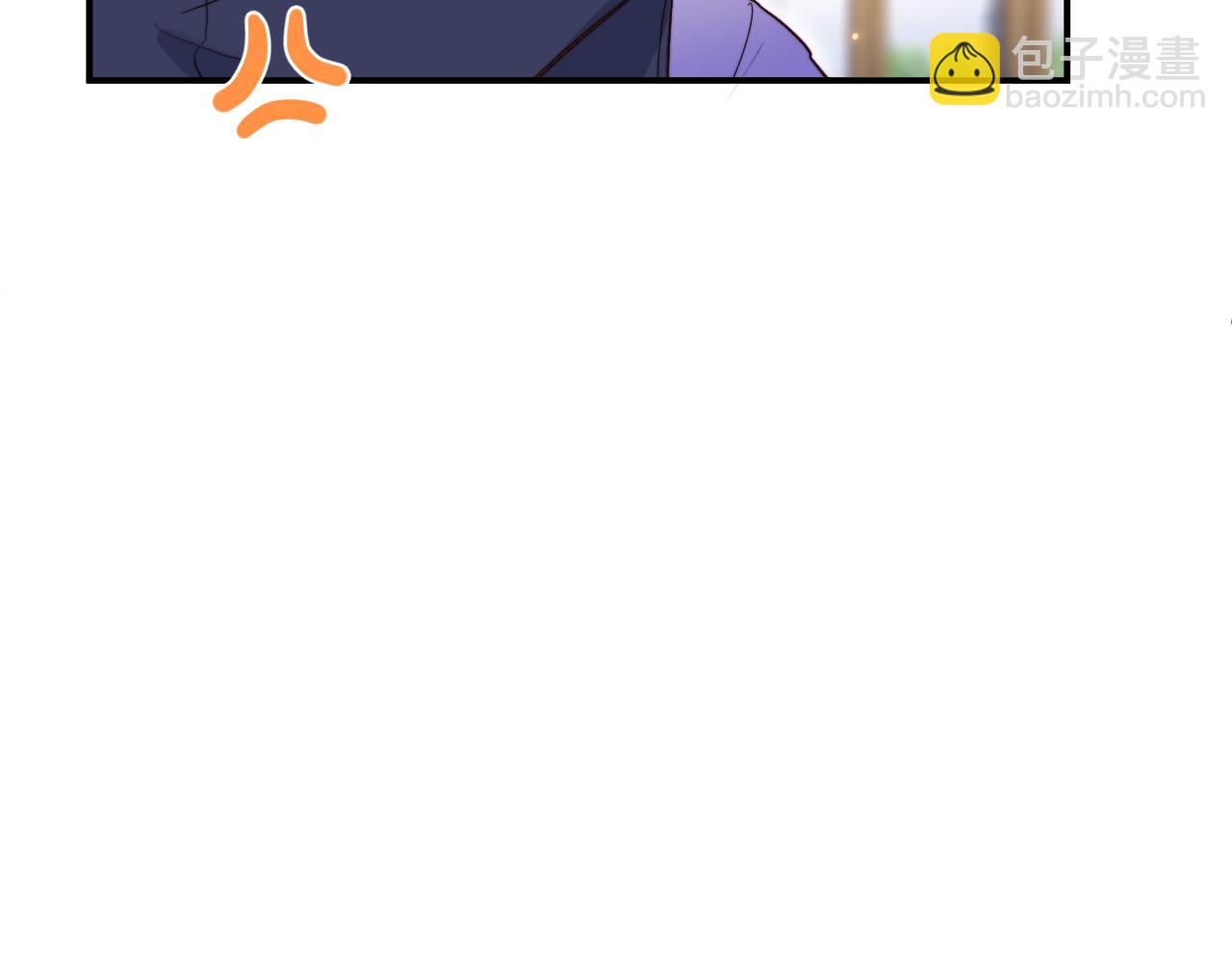 第5话 被冤种朋友的恋爱纠缠拉下水(1/2)-第6话