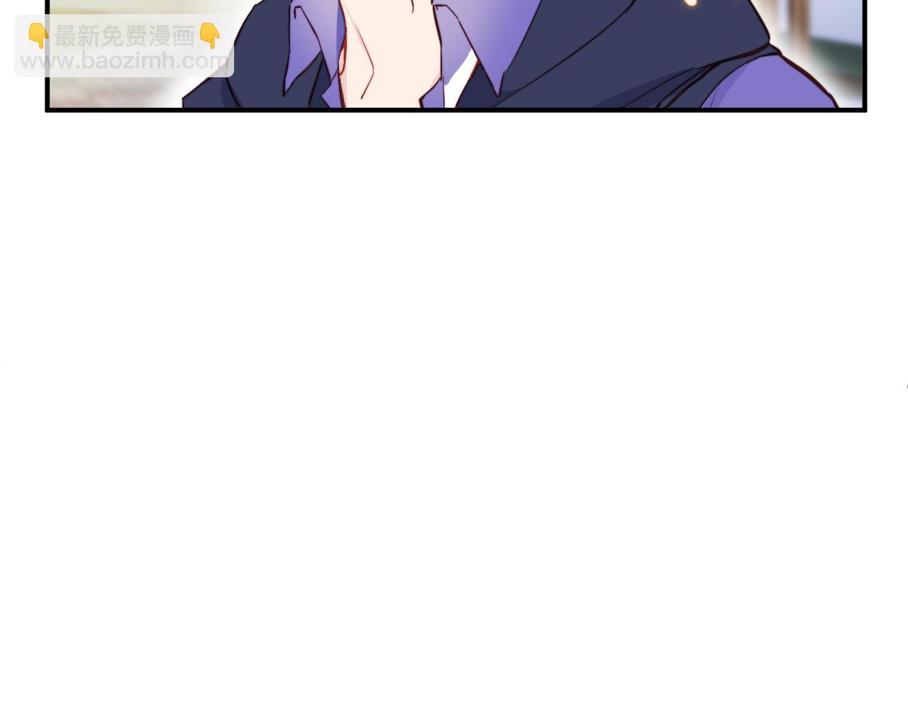 第5话 被冤种朋友的恋爱纠缠拉下水(1/2)-第6话