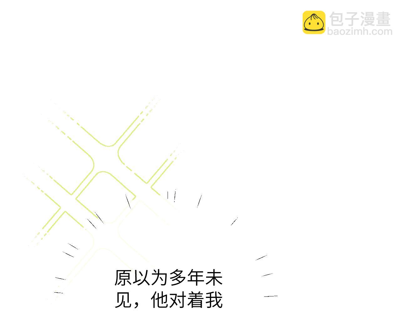 第7话 即使这是个无效表白...(1/2)-第8话
