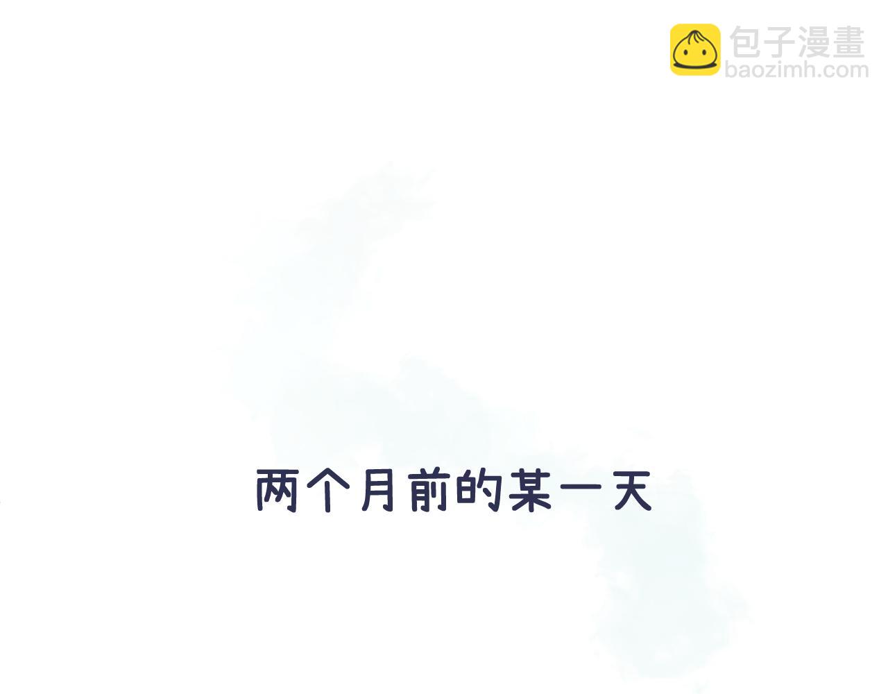 第9话 和那个人相遇的夏天(1/3)-第10话