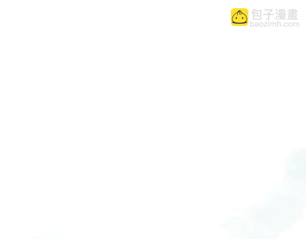 第9话 和那个人相遇的夏天(1/3)-第10话