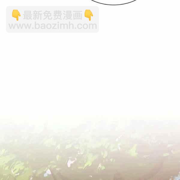 🍘武侠小说里首恶的宝贝女儿 第26话 第35页