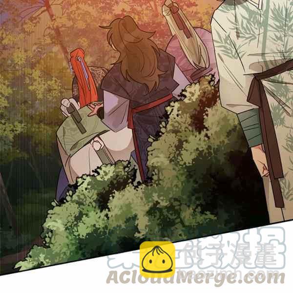 🍘武侠小说里首恶的宝贝女儿 第26话 第37页