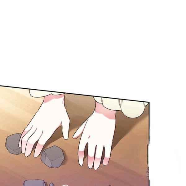 🍘武侠小说里首恶的宝贝女儿 第36话 第10页
