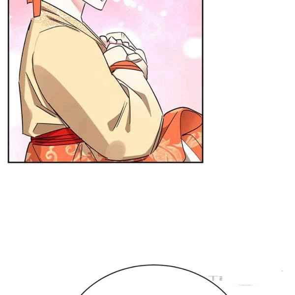 🍘武侠小说里首恶的宝贝女儿 第38话 第24页