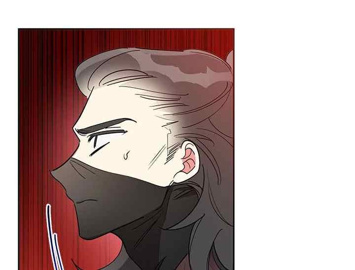 🍘武侠小说里首恶的宝贝女儿 第44话 第24页