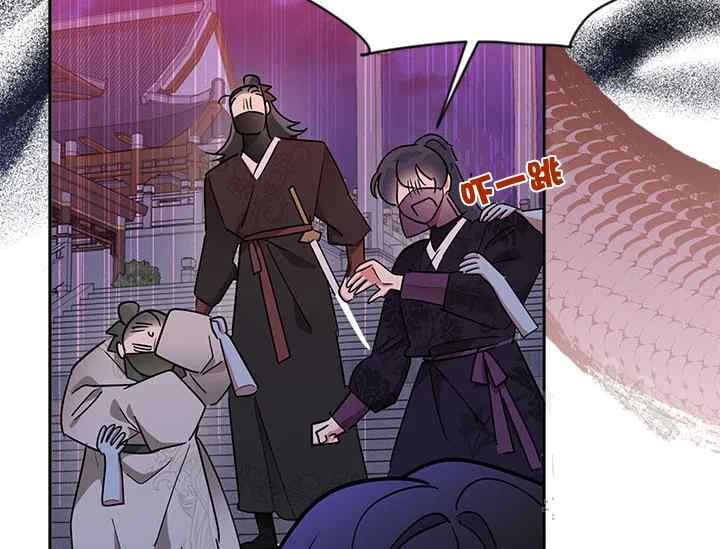 🍘武侠小说里首恶的宝贝女儿 第44话 第38页