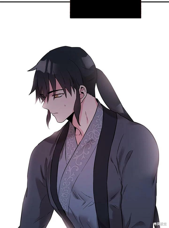 🍘武侠之恶女我最强！ 第38话 第20页