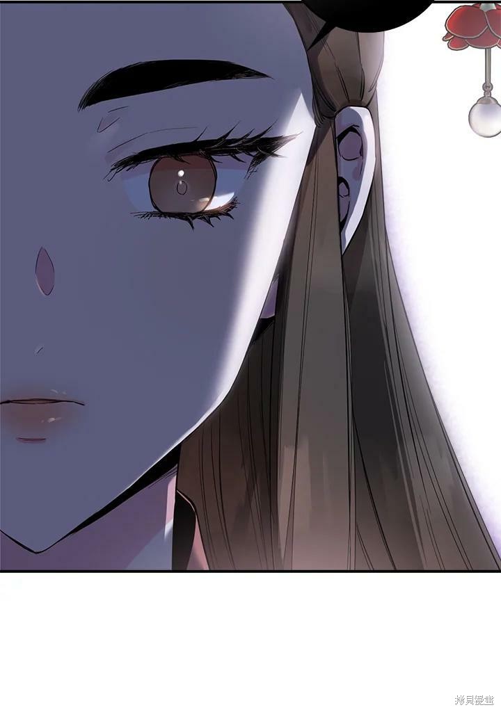 🍘武侠之恶女我最强！ 第52话 第15页