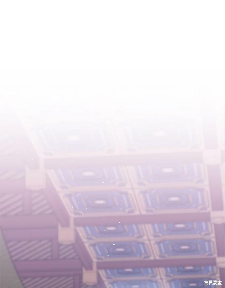 🍘武侠之恶女我最强！ 第58话 第22页