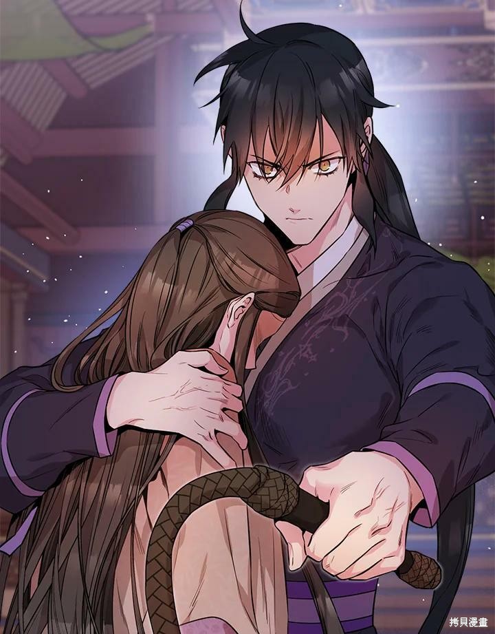 🍘武侠之恶女我最强！ 第58话 第23页