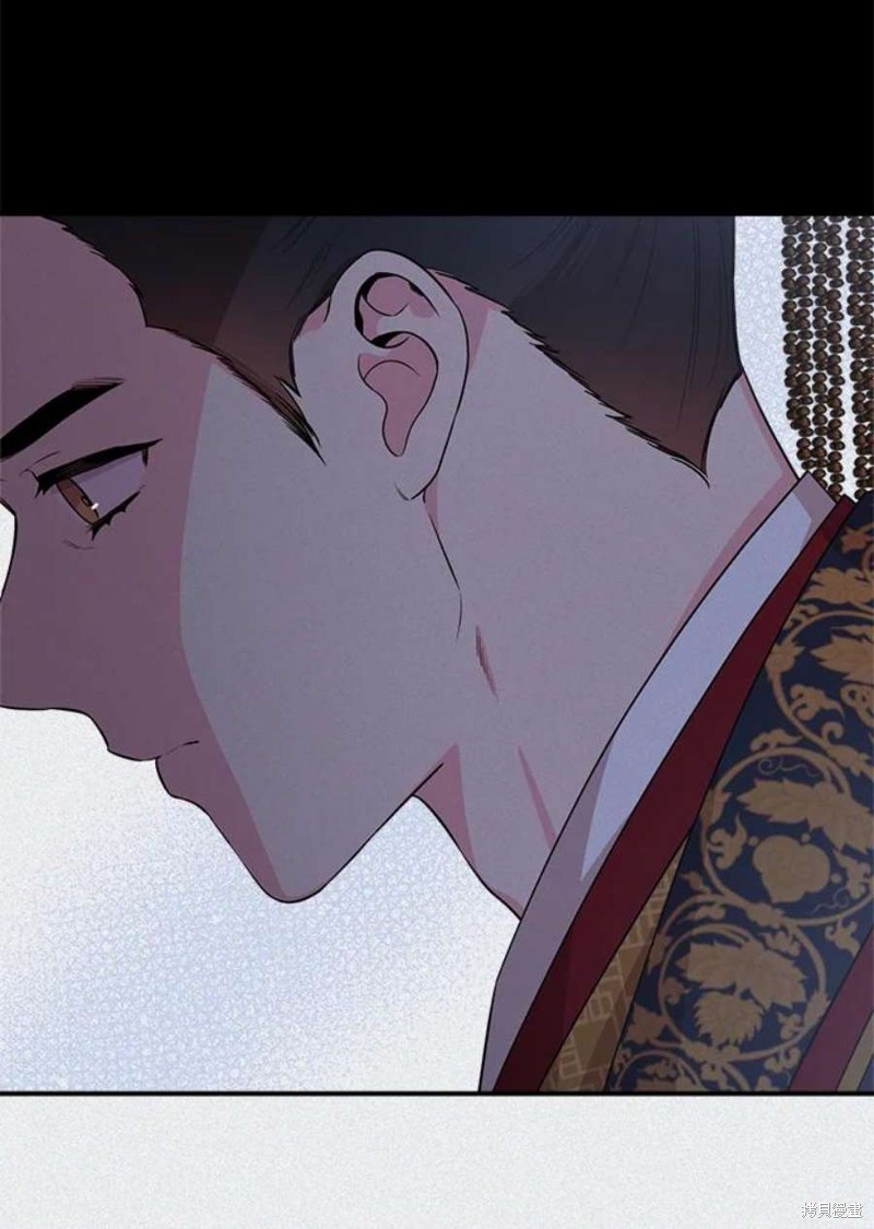 🍘武侠之恶女我最强！ 第66话 第24页
