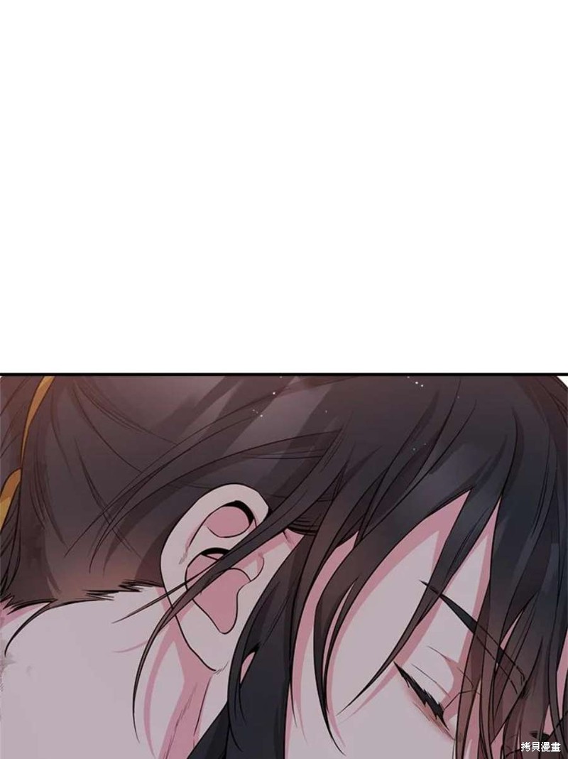 🍘武侠之恶女我最强！ 第70话 第31页