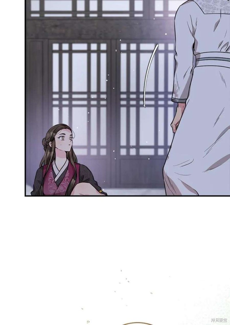 🍘武侠之恶女我最强！ 第70话 第40页