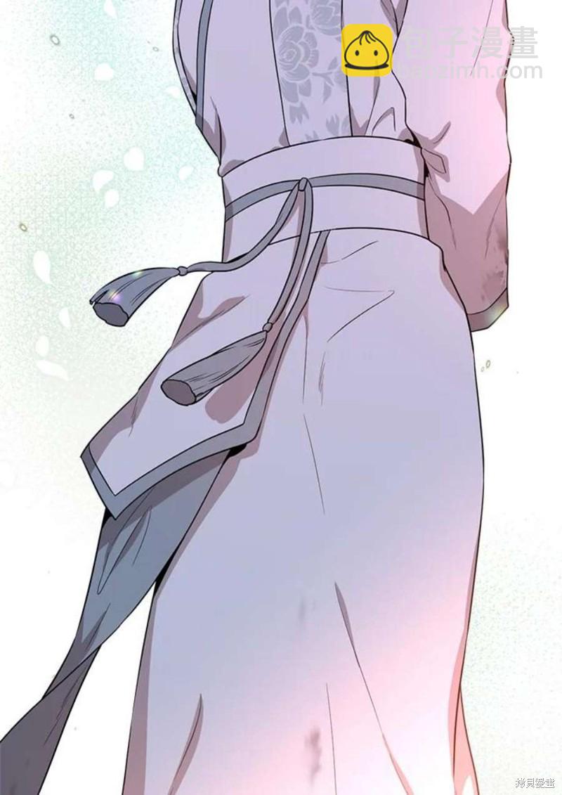 🍘武侠之恶女我最强！ 第70话 第42页