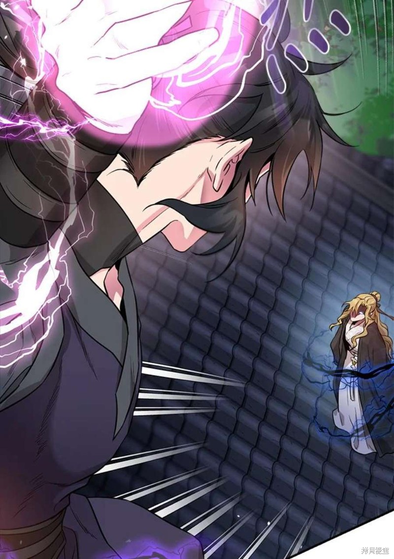 🍘武侠之恶女我最强！ 第74话 第30页