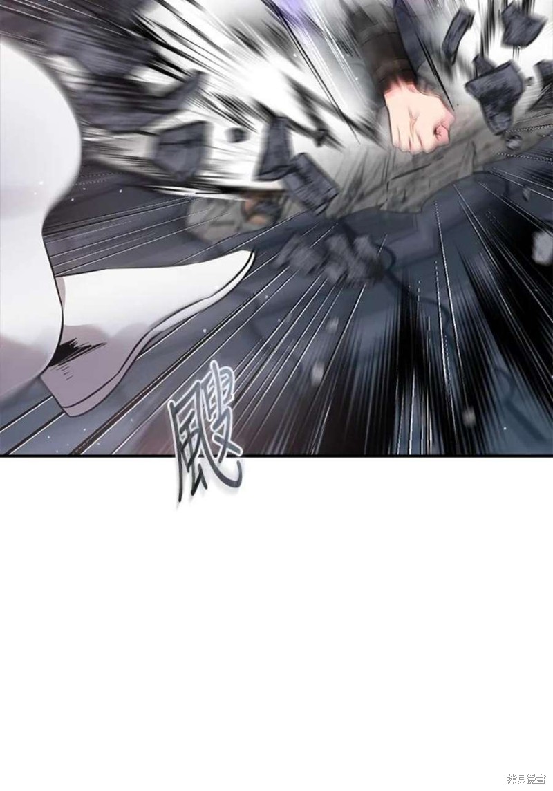 🍘武侠之恶女我最强！ 第74话 第33页