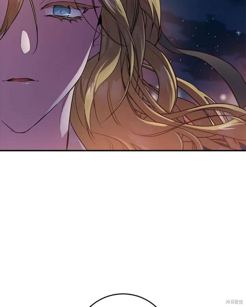 🍘武侠之恶女我最强！ 第74话 第38页