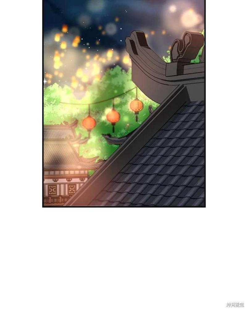 🍘武侠之恶女我最强！ 第74话 第41页