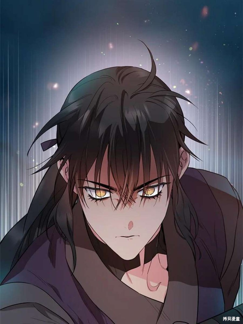 🍘武侠之恶女我最强！ 第74话 第5页