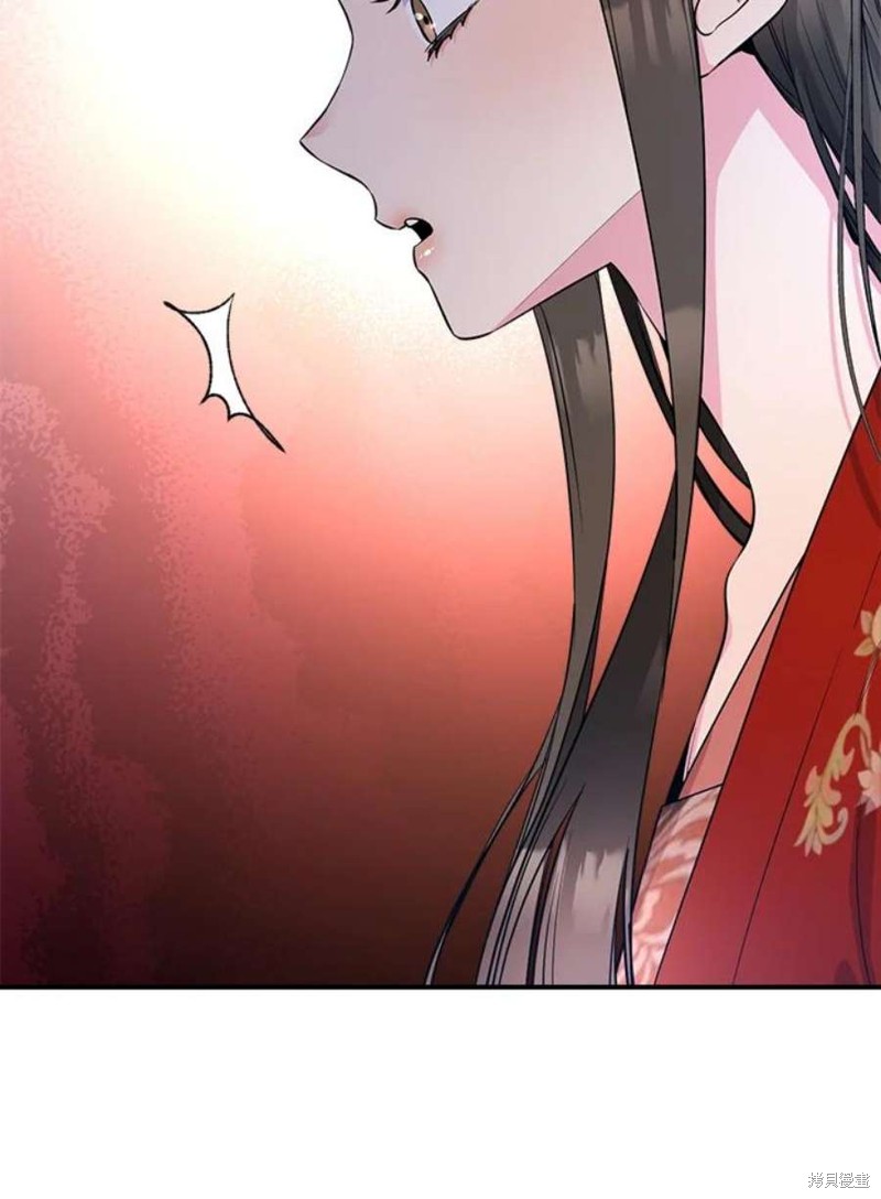 🍘武侠之恶女我最强！ 第76话 第42页