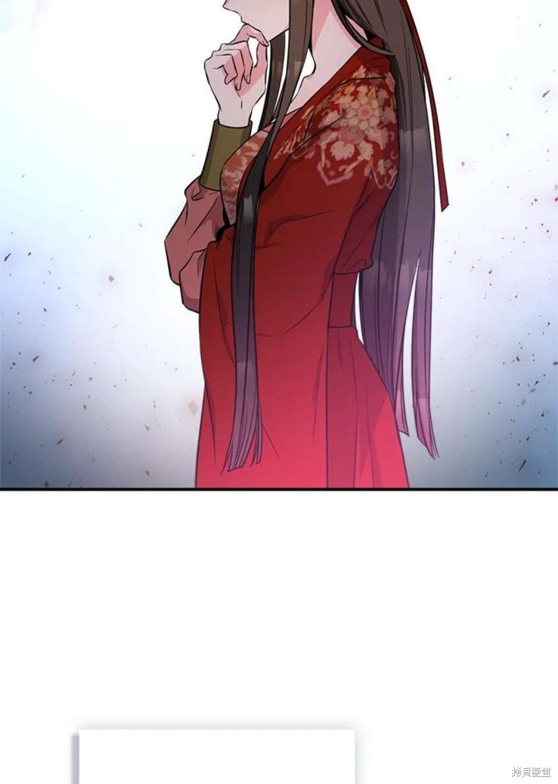 🍘武侠之恶女我最强！ 第76话 第46页