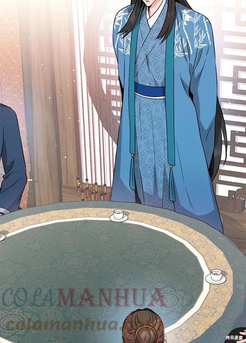 🍘武侠之恶女我最强！ 第78话 第33页