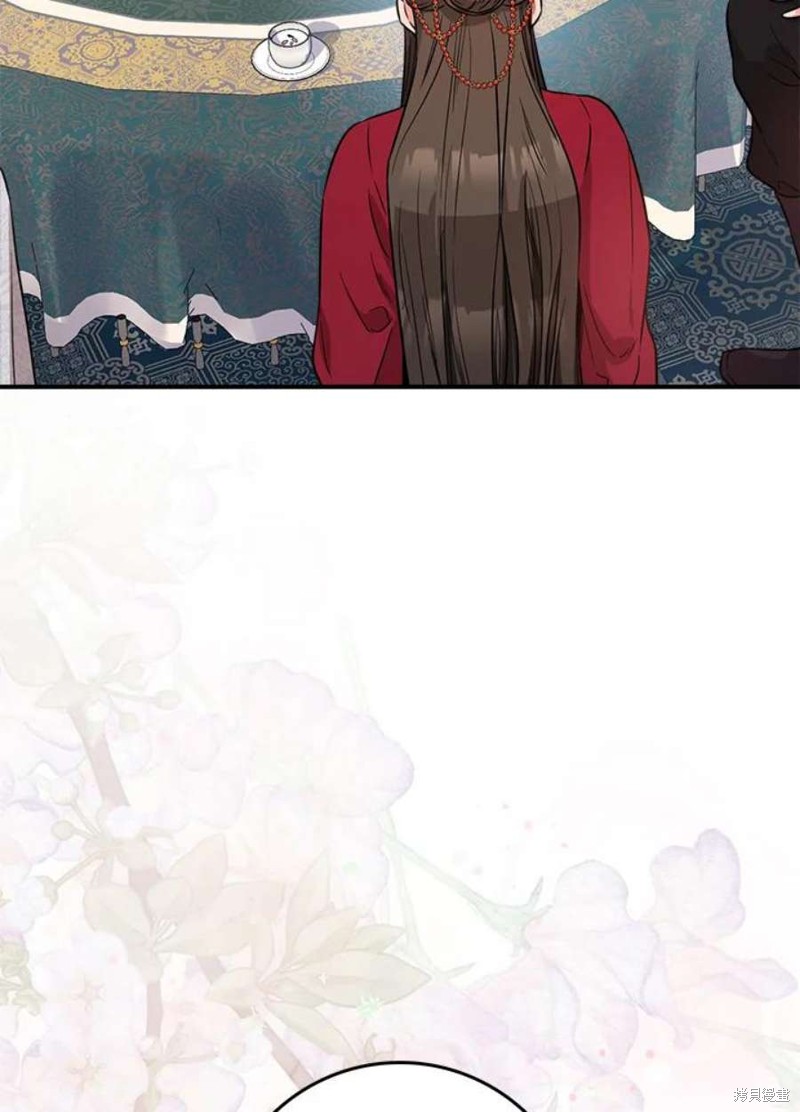 🍘武侠之恶女我最强！ 第78话 第34页