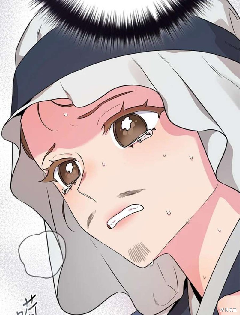 🍘武侠之恶女我最强！ 第78话 第43页