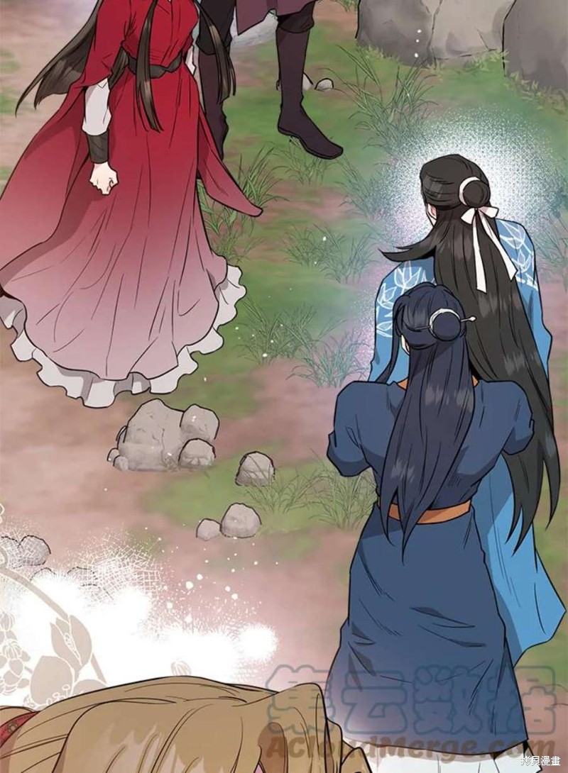 🍘武侠之恶女我最强！ 第80话 第21页
