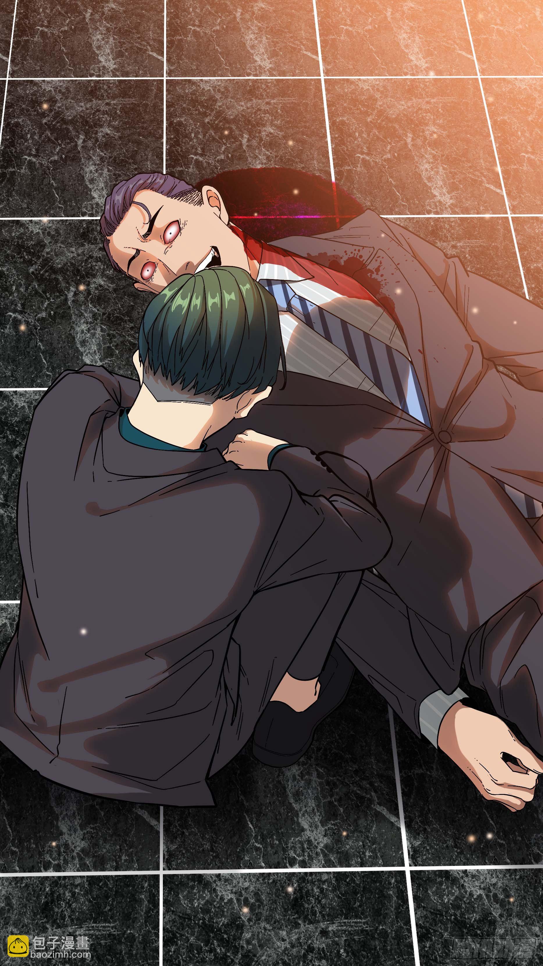 【青】07&mdash;佩德罗-第12话