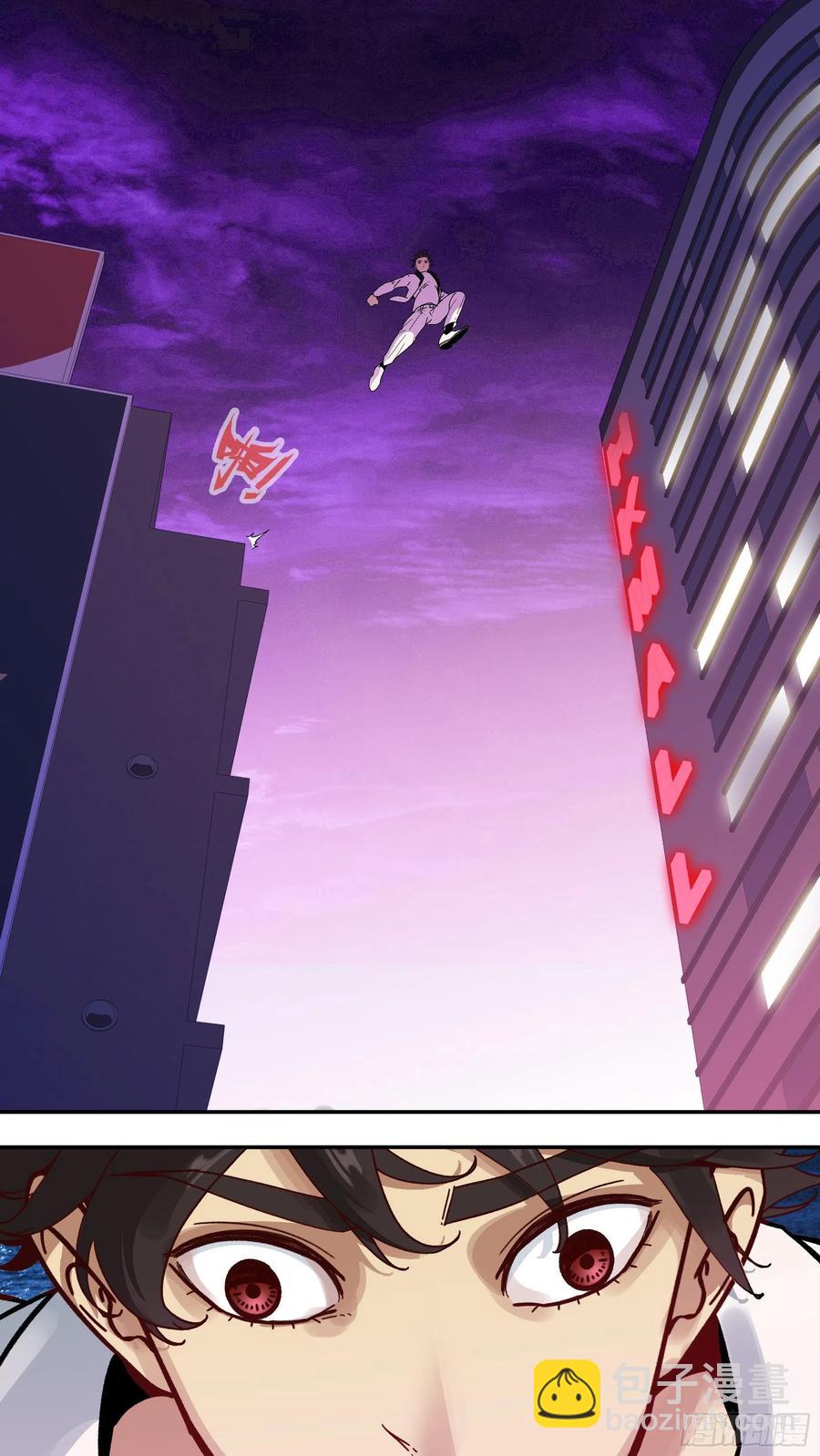 【夏夜】07-第140话