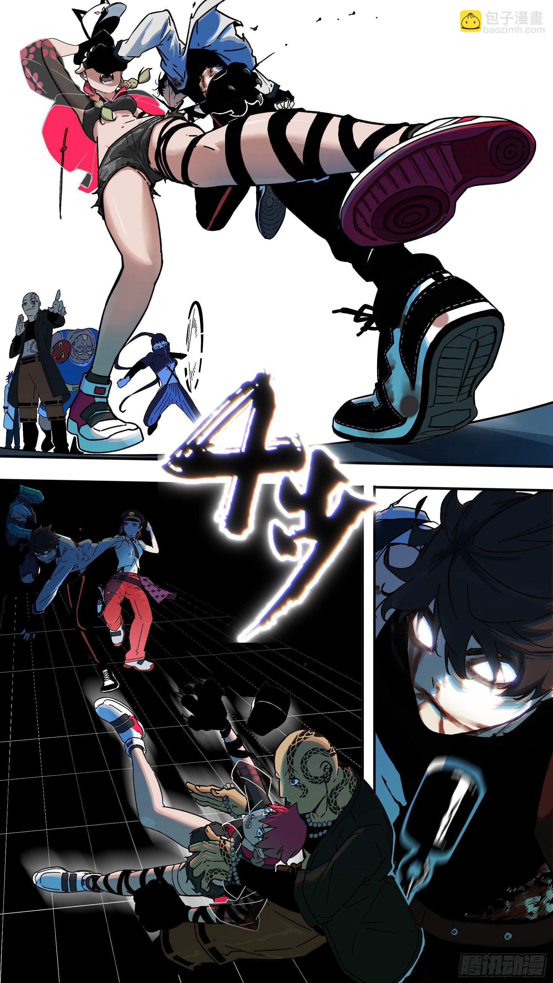 【龙森】016-第164话