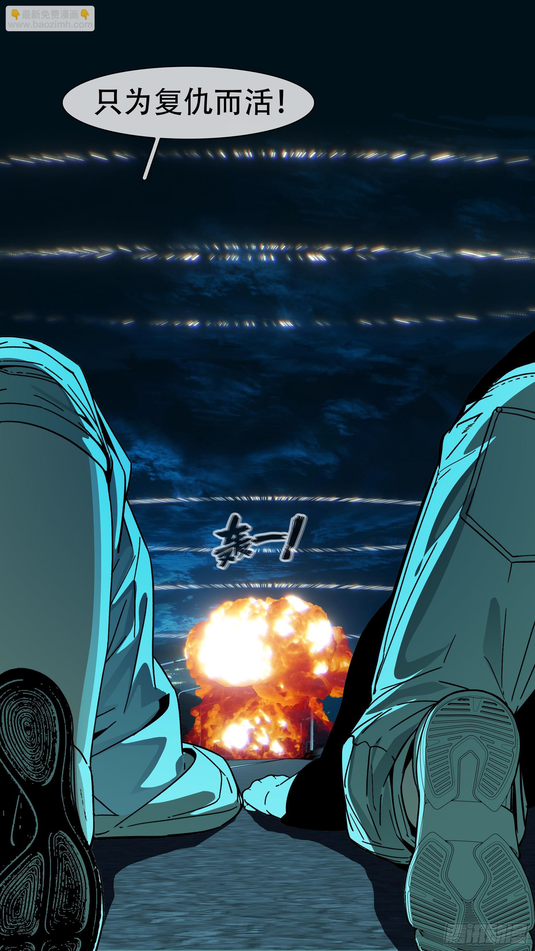【蓝】01-第186话