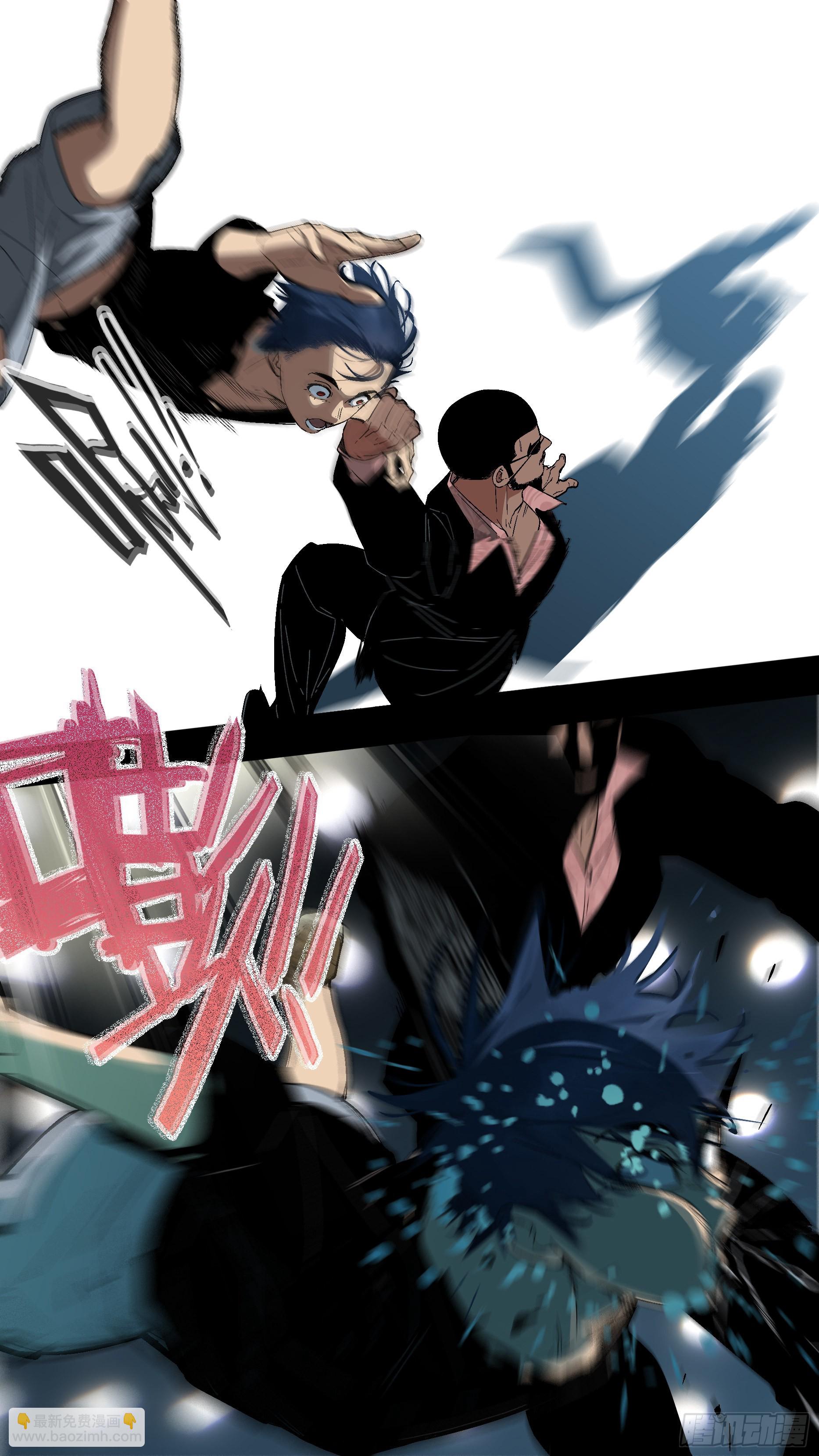 【蓝】05-第190话