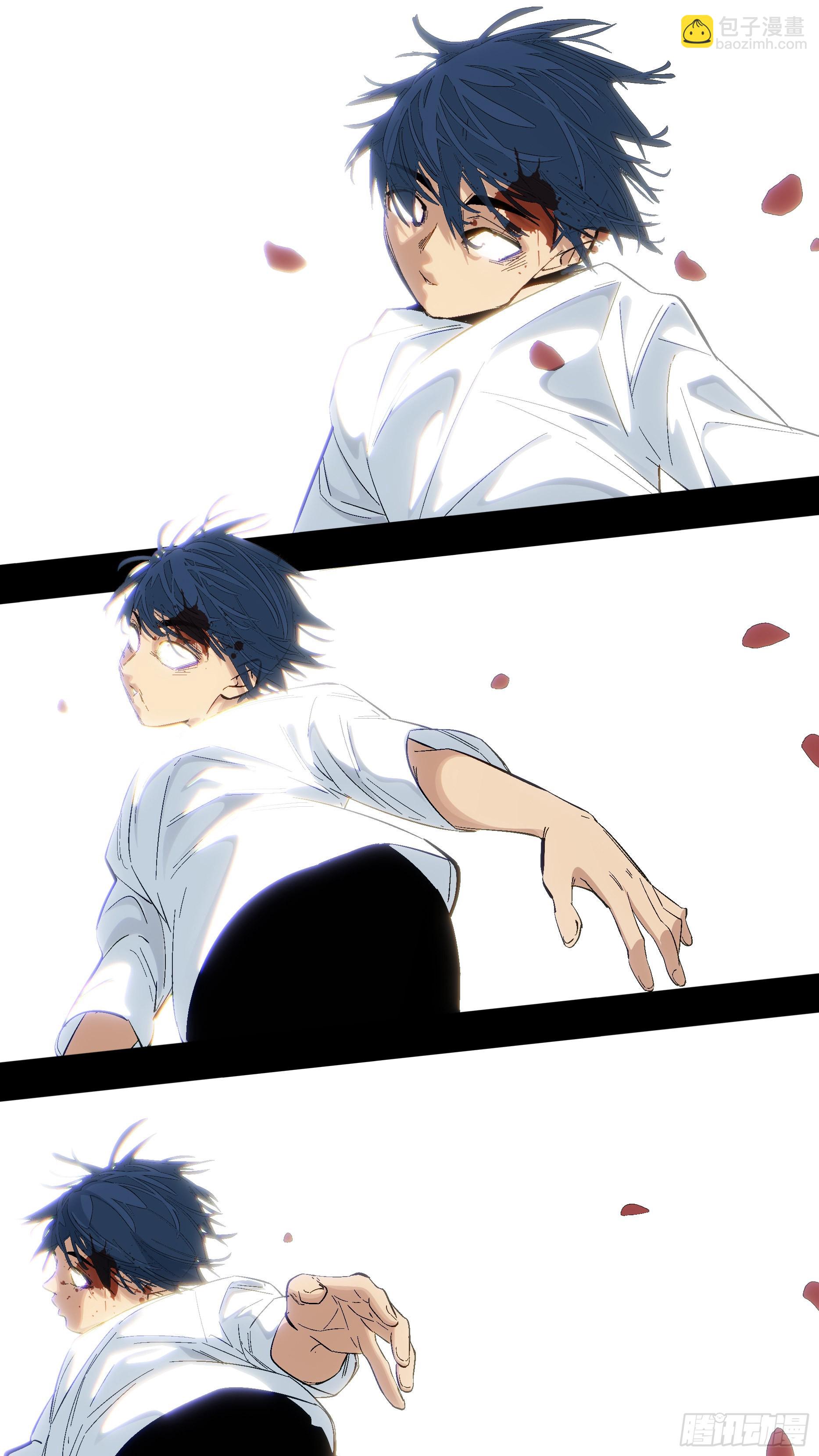 【蓝】11-第196话