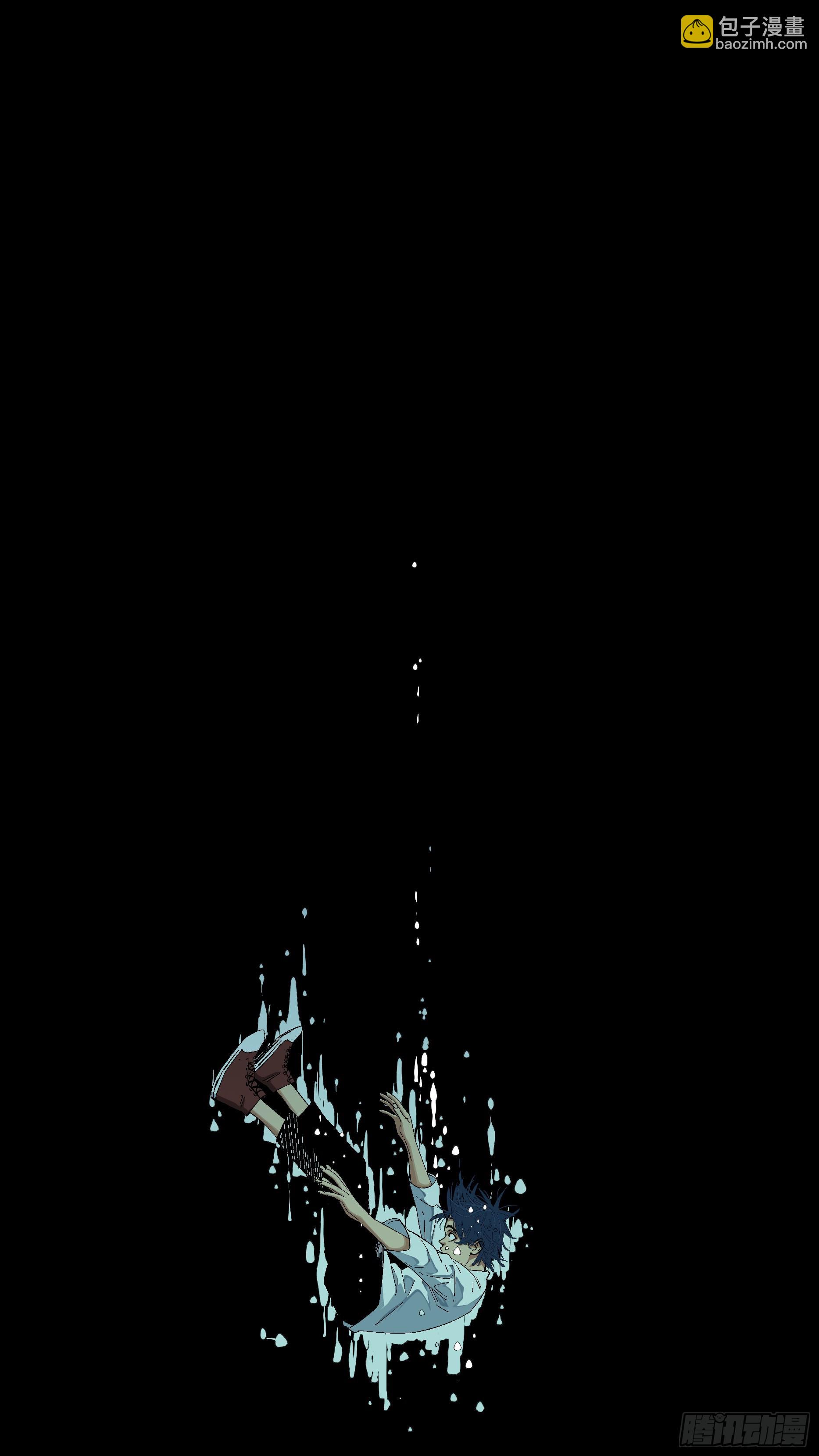 【蓝】11-第196话