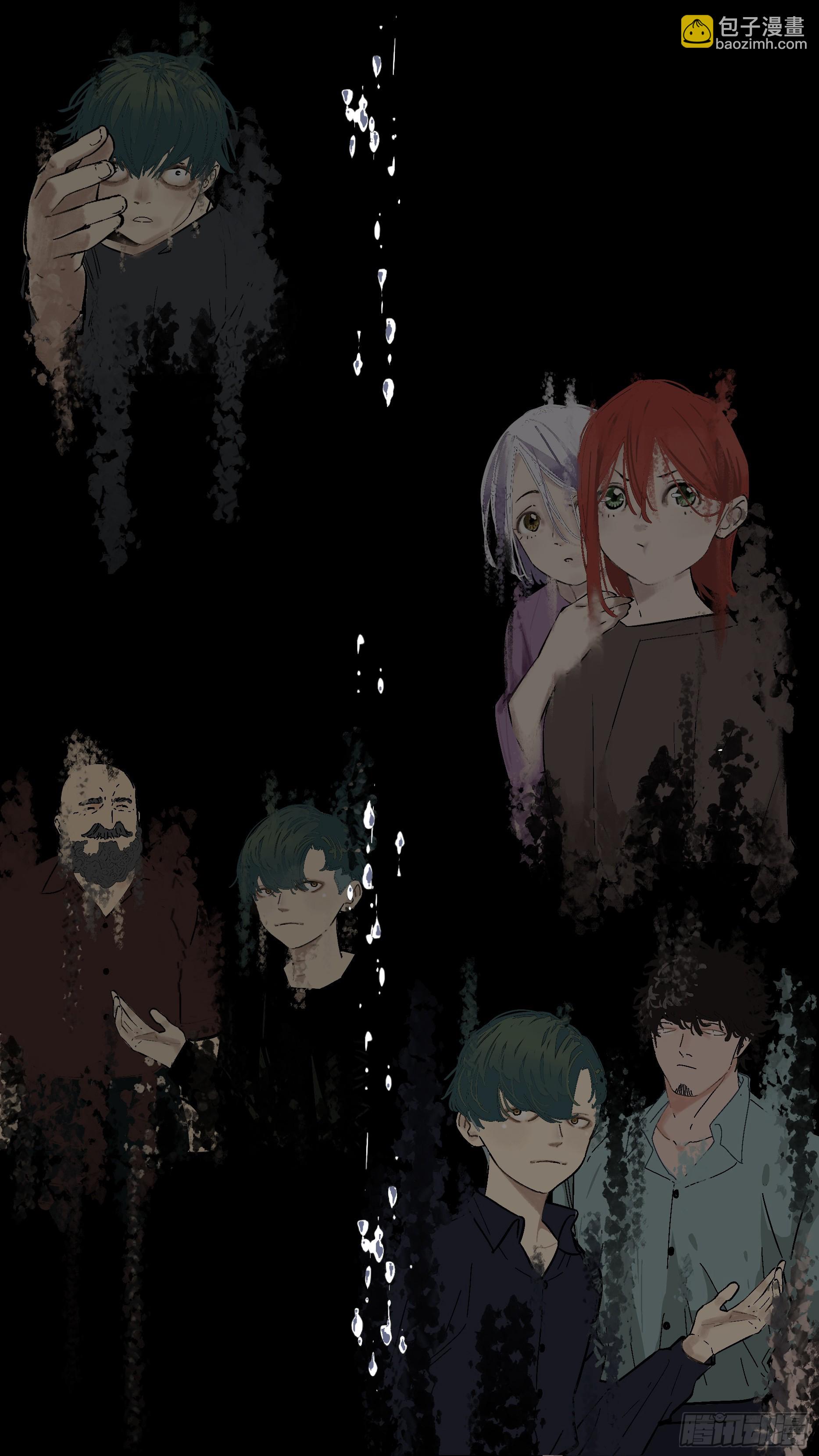 【蓝】11-第196话