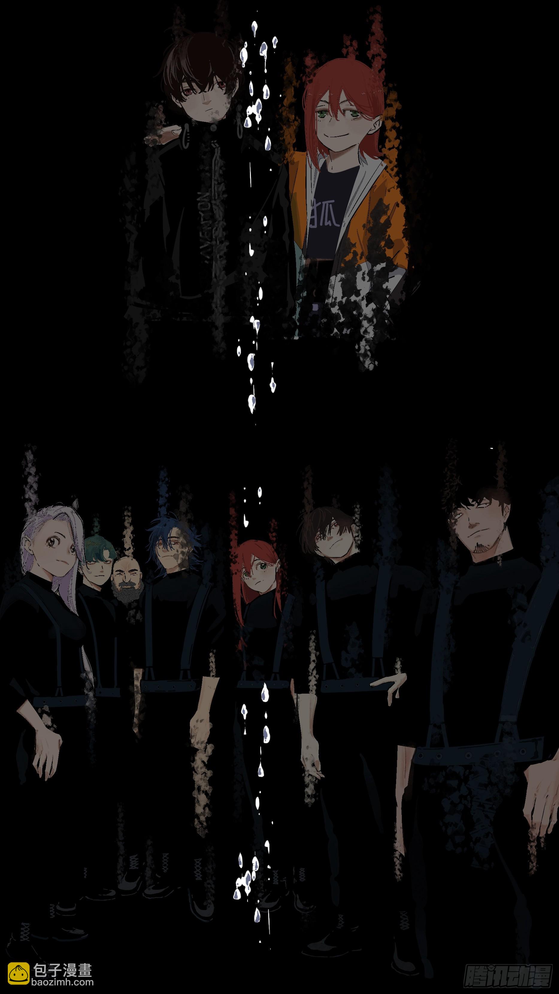 【蓝】11-第196话